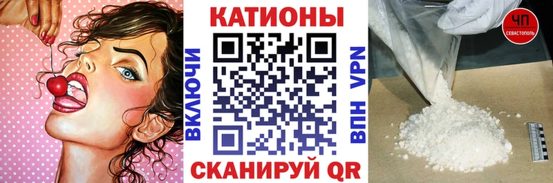 Виды наркоты Первомайск Псилоцибиновые грибы МЕФ АМФ MEGA ONION Гашиш А ПВП МАРИХУАНА