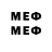 MDMA VHQ Kokrot