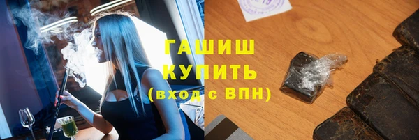 не бодяженный Фёдоровский