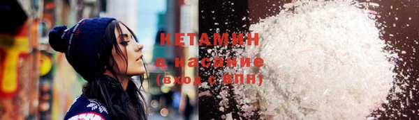 ГАЛЛЮЦИНОГЕННЫЕ ГРИБЫ Нефтегорск