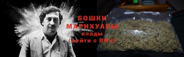 прущий лед Новокубанск