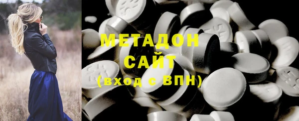 дмт Пенза