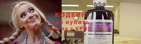 a pvp Нея