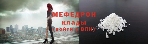 гашишное масло Новодвинск