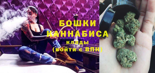 гидропоника Яранск