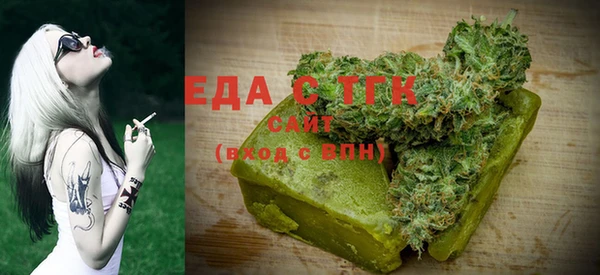 mdma Горняк