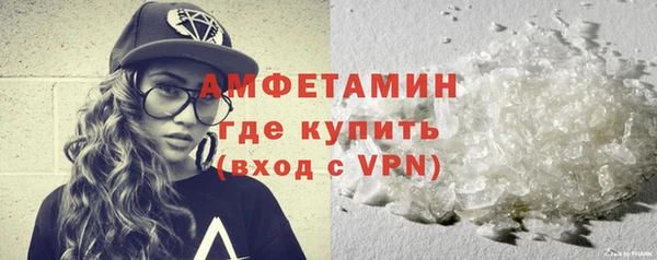 гашишное масло Новодвинск