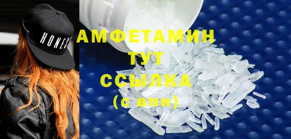 MESCALINE Наволоки