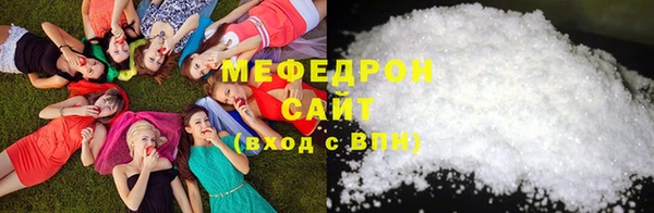 кокаин колумбия Балашиха