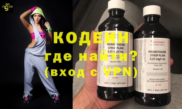 прущая мука Пролетарск